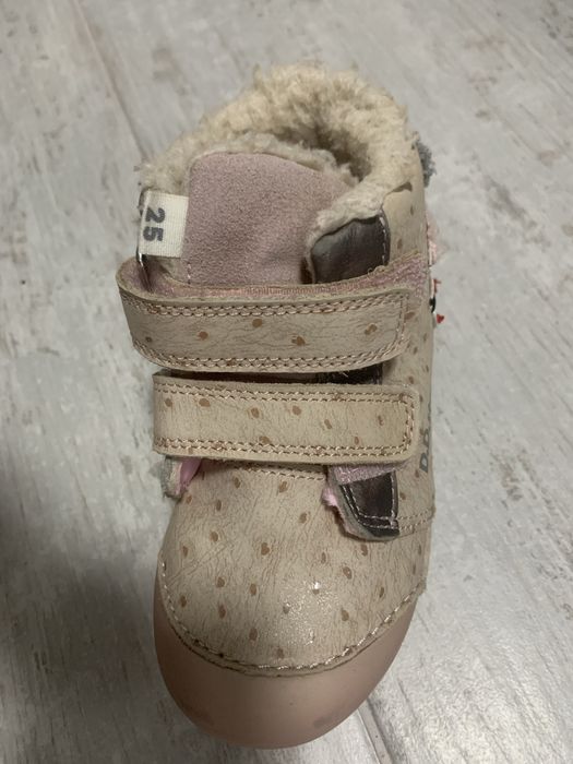 Ghete imblanite dd step marime 25