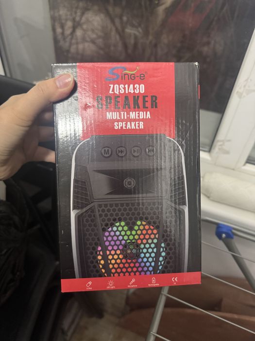 Колонка 1000 тенге