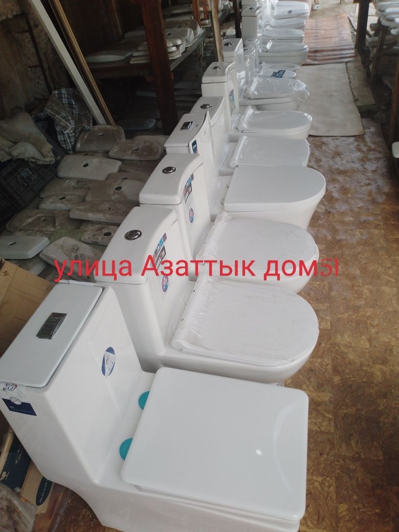 Улица Азаттык дом51  Продам  монолитные моноблоки унитазы литые