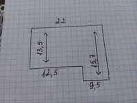 Продаётся земля 3,5 сотка. Яшнабадский район