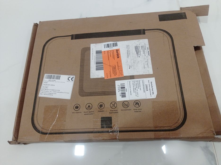 Кош за пране с капацитет 94л.