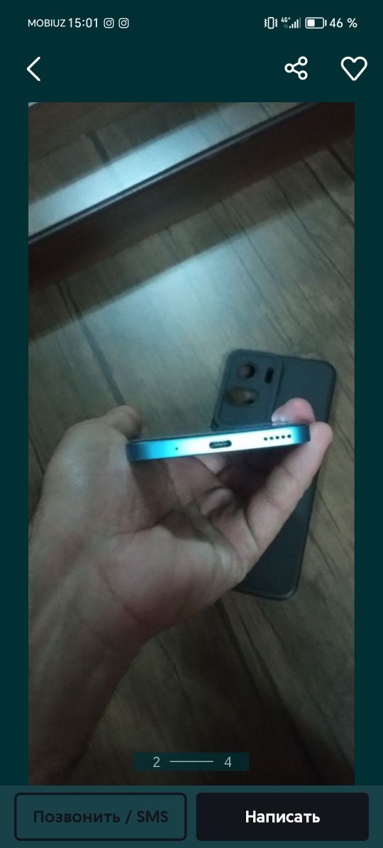 Honor 90 lite 8/256