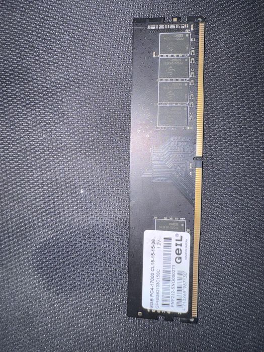 Продам оперативную память GEIL DDR4 8GB 2133 MHz