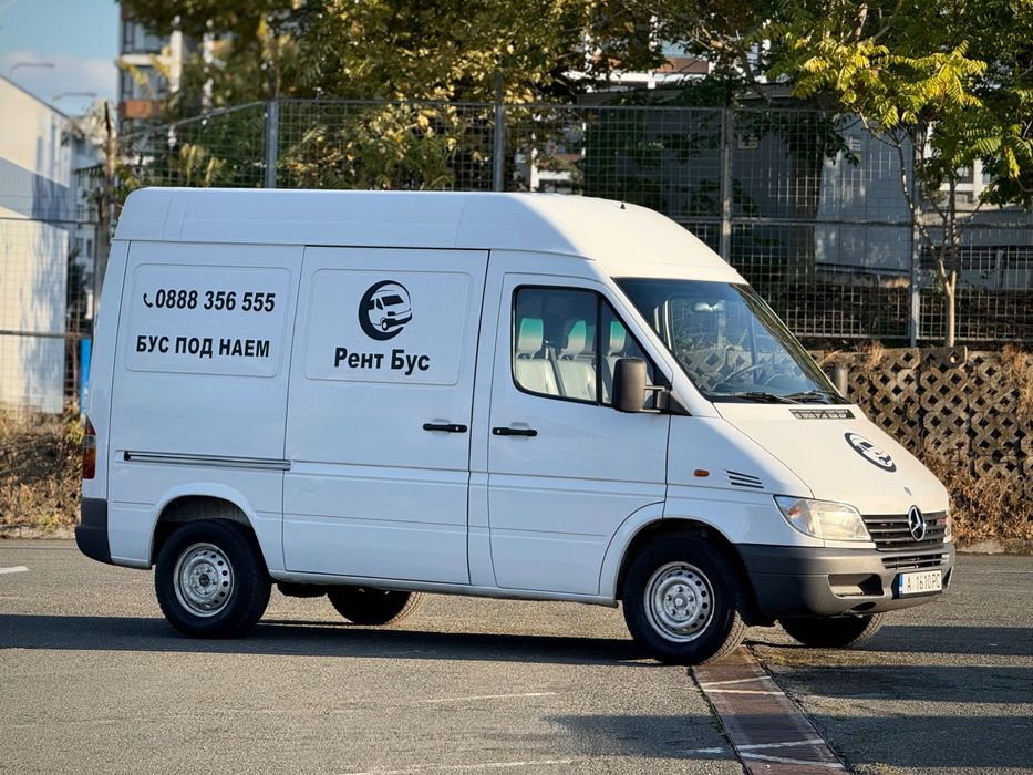 Товарен Бус под Наем Бургас, Преместване Превоз Хамалски Услуги
