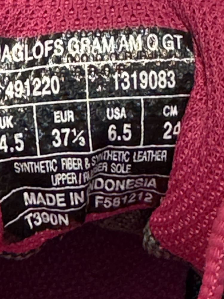 Туристически обувки HAGLOFS GORE-TEX .Номер 37.5