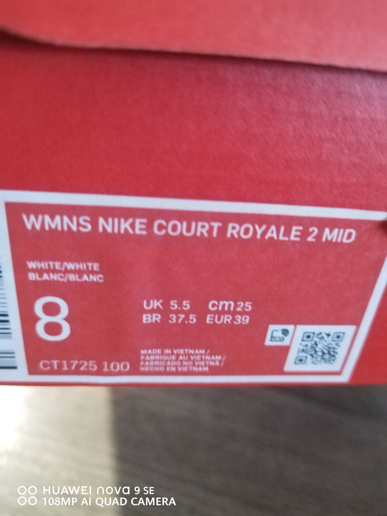 Дамски Nike 39 номер