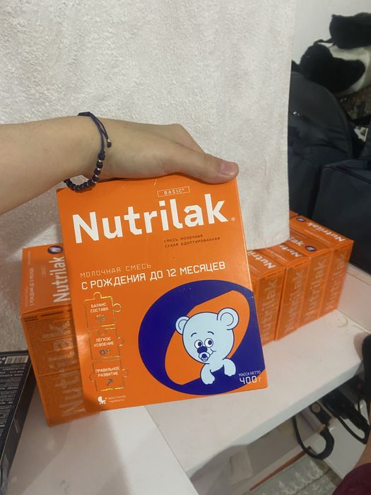 Смесь сатылады тиімди бағада