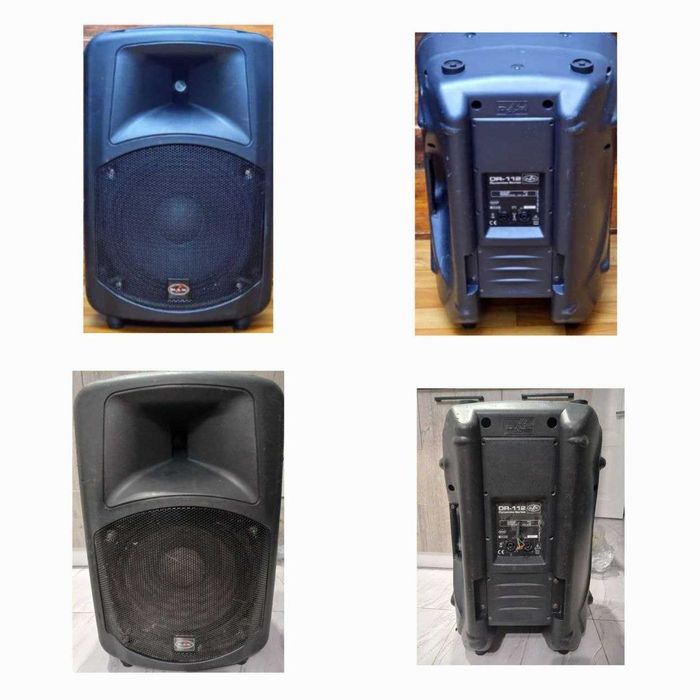 DAS Audio DR-112
