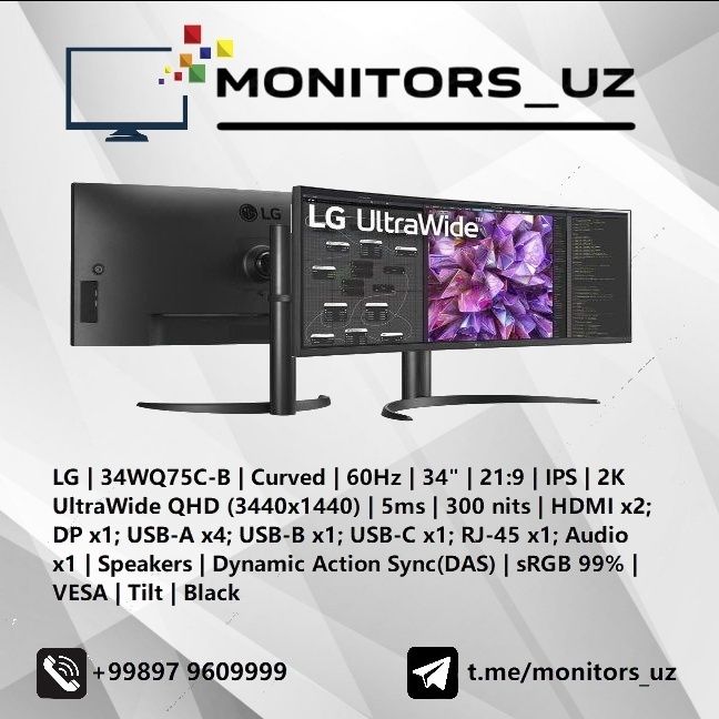 [NEW] монитор LG 34 IPS 60Hz USB-C Curved