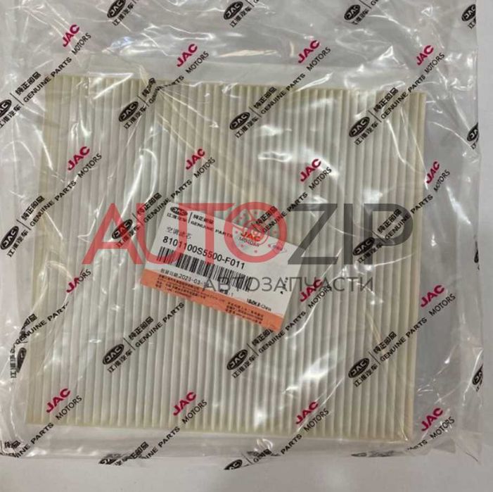 Воздушный фильтр JAC JS8 , Жак Жс8