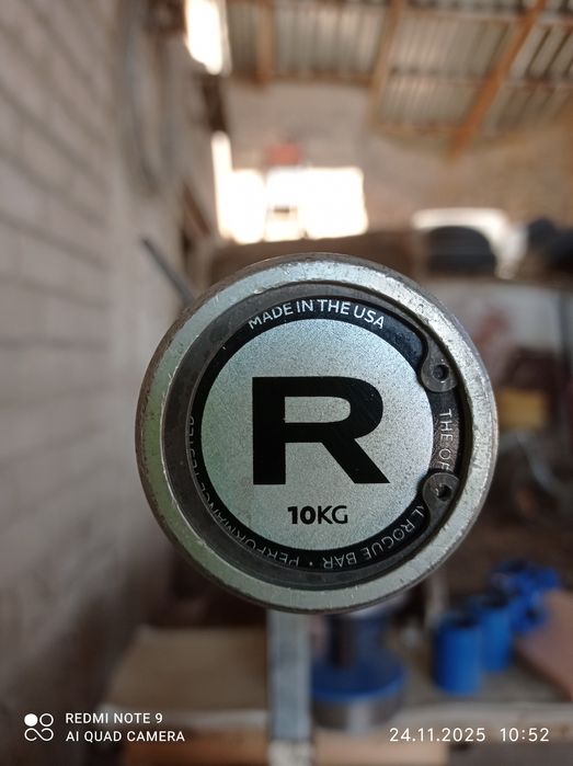 Олимпийская штанга блины.