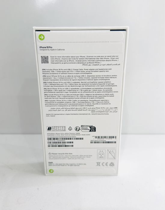 НОВ! iPhone 16 Pro 256GB White Titanium ГАРАНЦИЯ 24 Месеца!