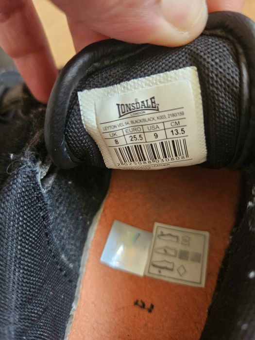 Lonsdale -маратонки