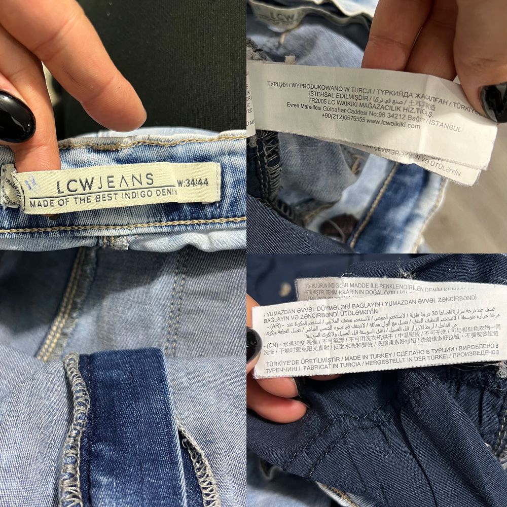 Джинсы Турция. Zara, DENIM Турция. В одном обьявлении 6 вещей.