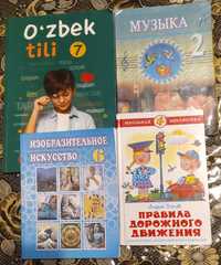 Учебники по изобразительному искусству 6 кл, узбекский язык 7 кл, музы