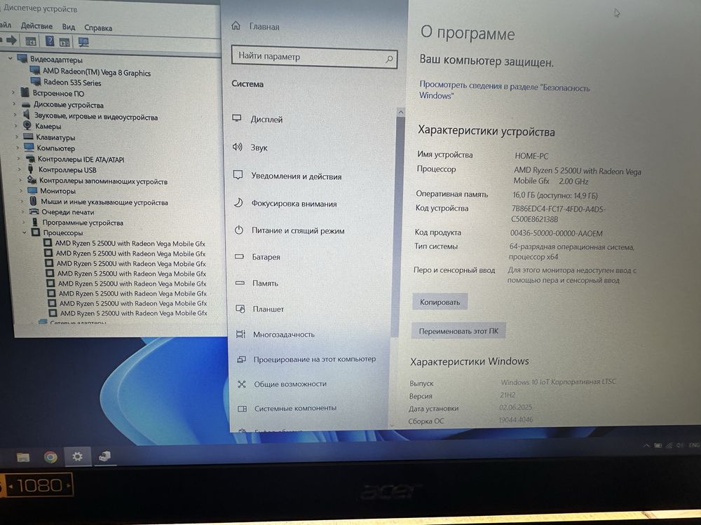 Игровой компьютер 10 gen / 16 ГБ ОЗУ