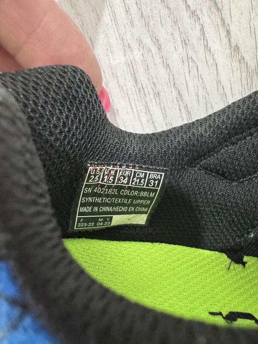 Маратонки Скечарс за момче