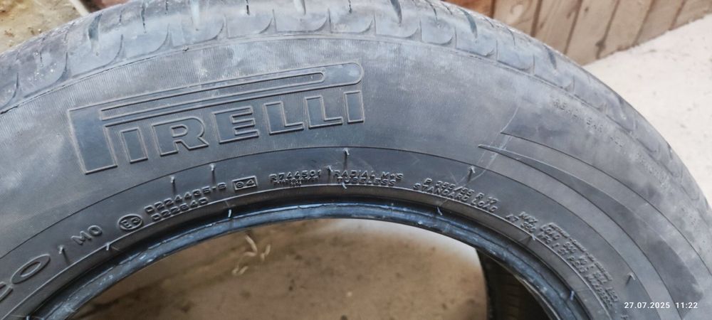 4 броя летни гуми Pirelli 255/55R 17’