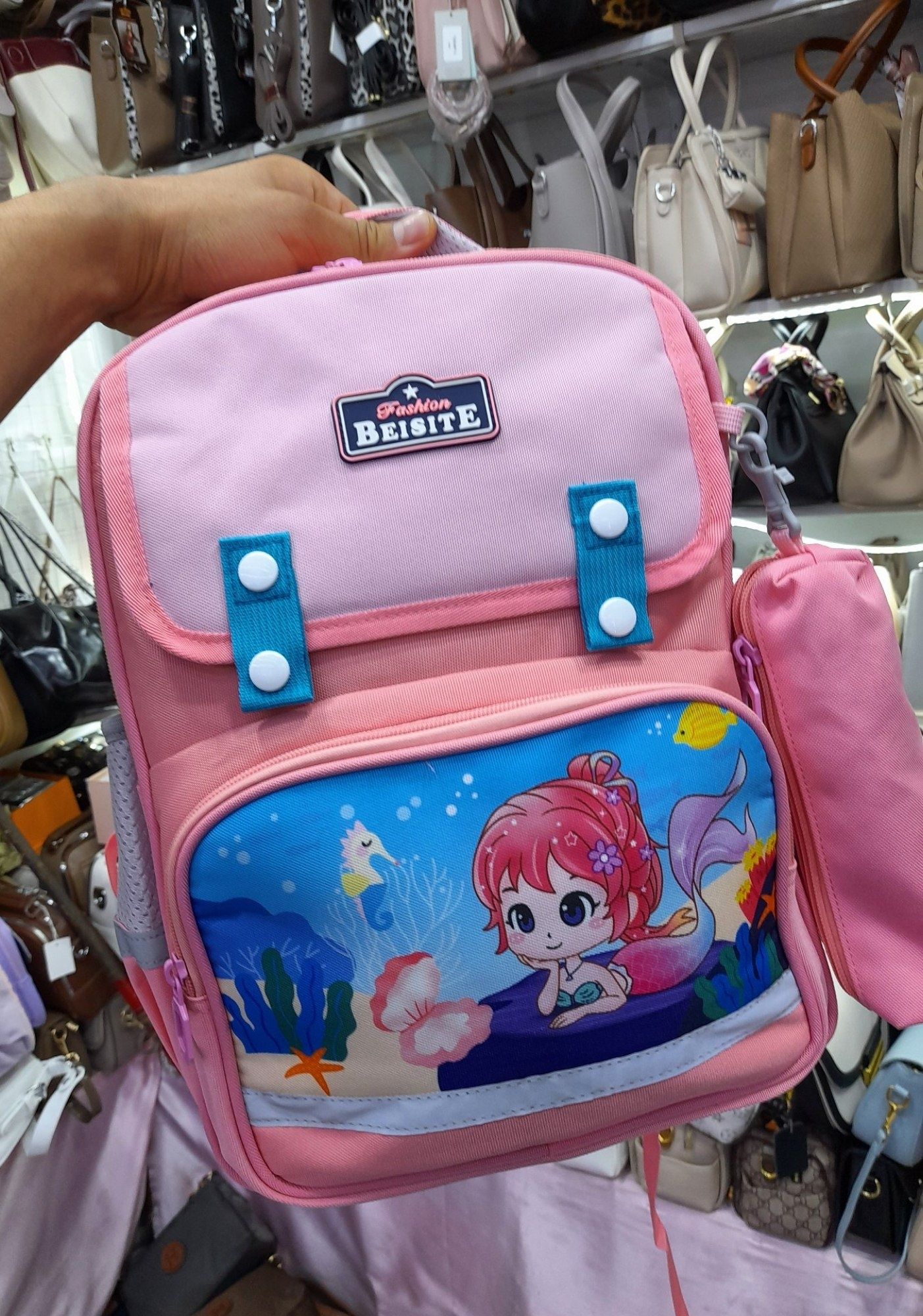 Maktab uchun popka