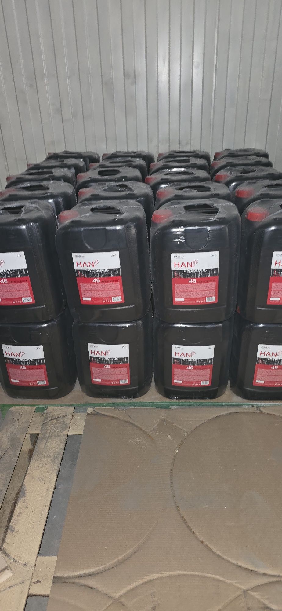 HAN hydraulik oil 46 (масло гидравлическое 46)