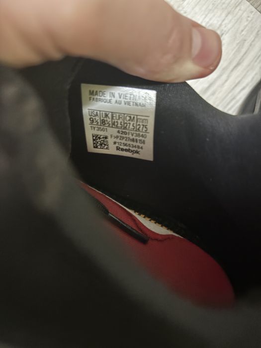 Reebok маратонки