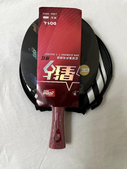 Table tennis racket (stol tennis raketkasi)