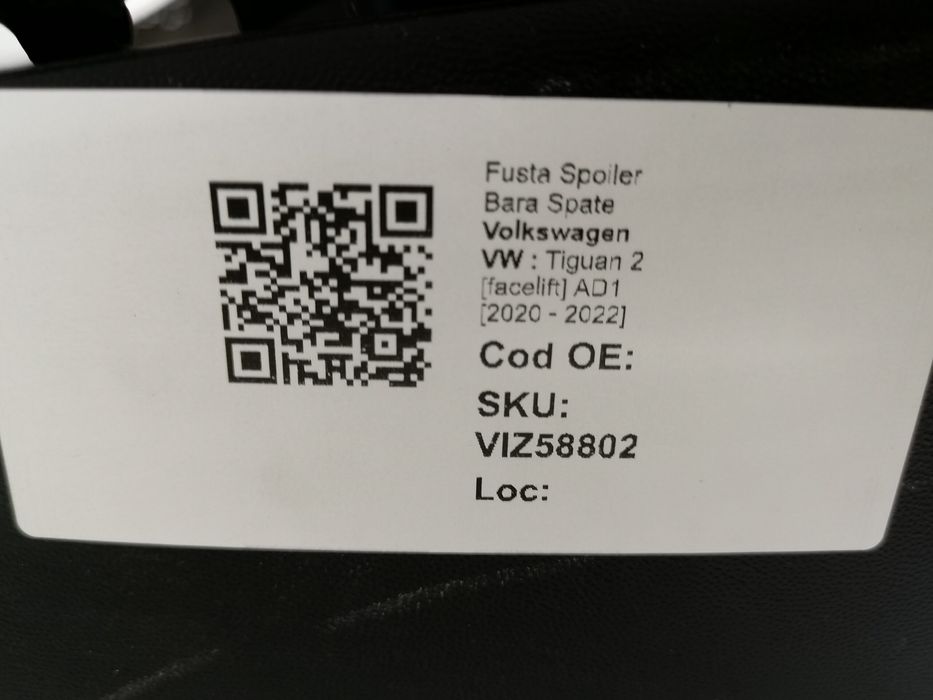 Фолксваген ТИгуан / Volkswagen Tiguan Оригинален заден спойлер/броня в