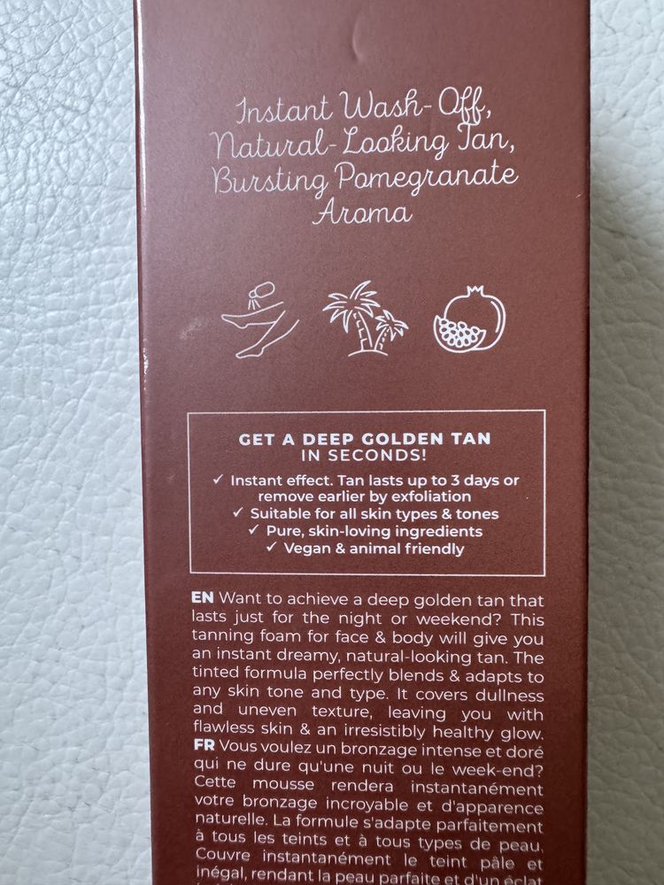 Незабавен автобронзант COCOSOLIS