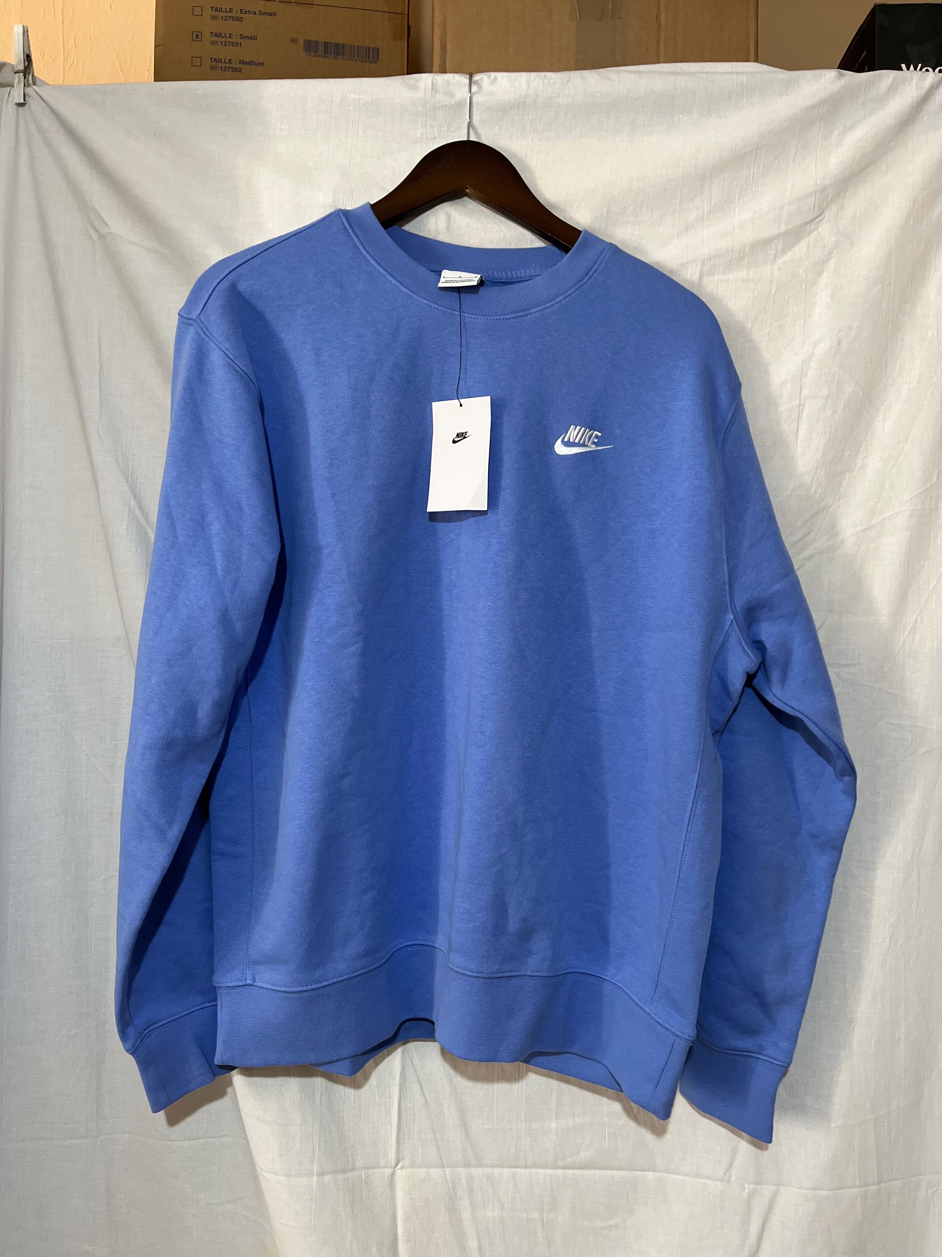 Нов Мъжки Екип Nike
