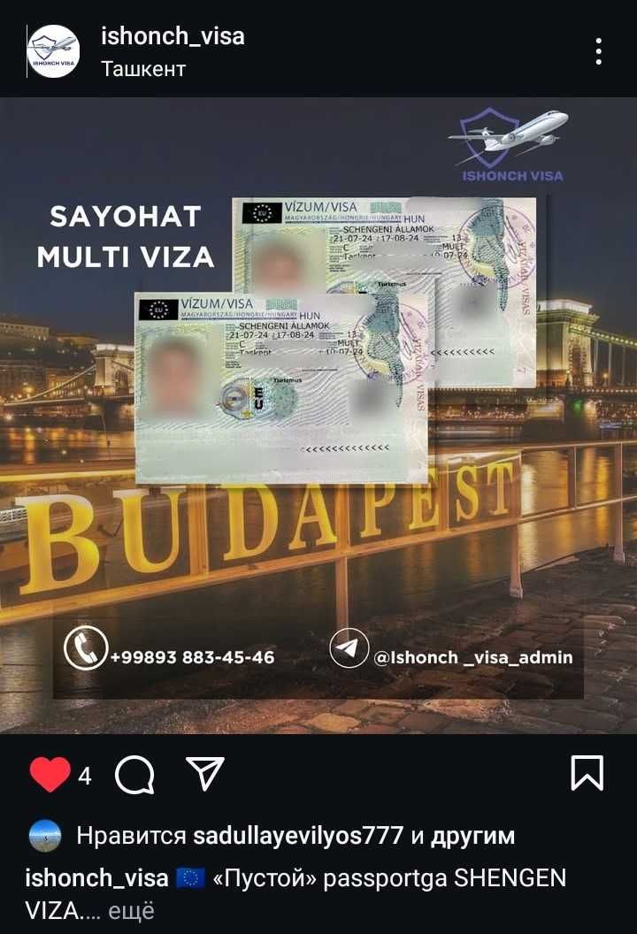Ishonch Viza/Viza xizmati/Tur paketlar