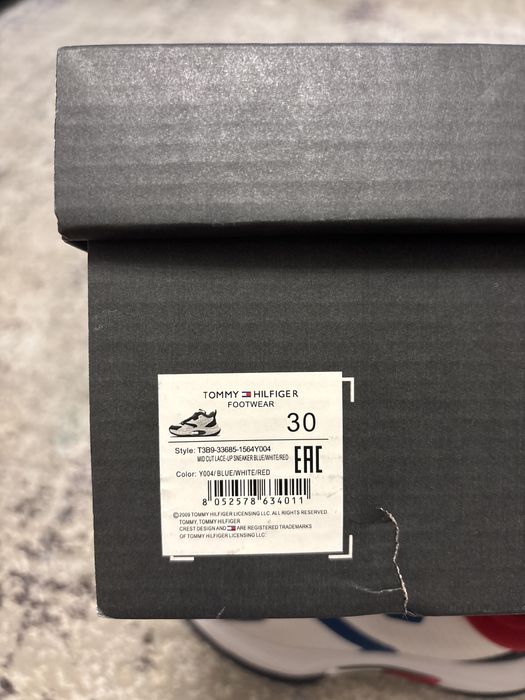 Adidasi Tommy Hilfiger copii