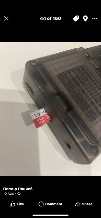 Канзола за игри miyoo mini +