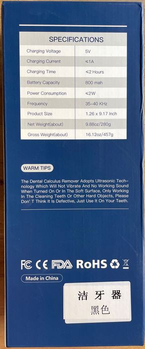 Qyntech Aparat pt detartraj ultrasonic