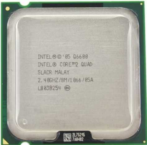 Procesor Intel Core 2 Quad Q6600 - lga 775