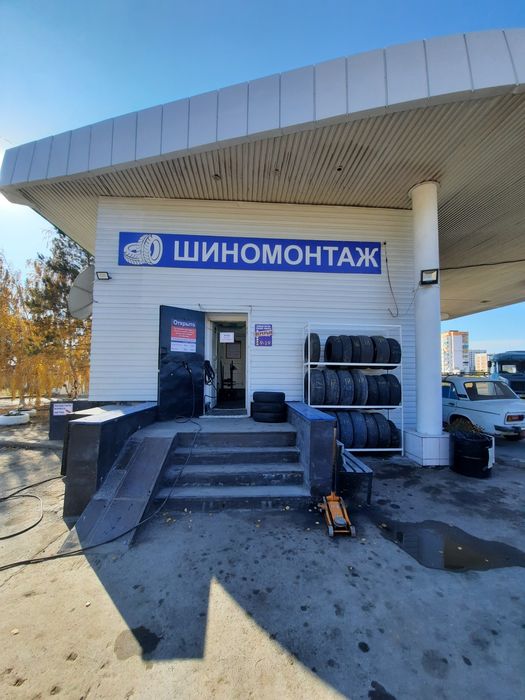 Шиномонтаж. Шиномонтажная мастерская.