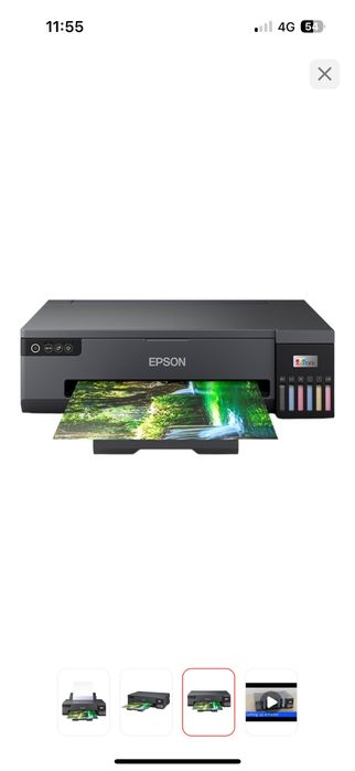 Принтер Epson L18050