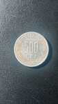 Moneda 500 de lei anul 1999