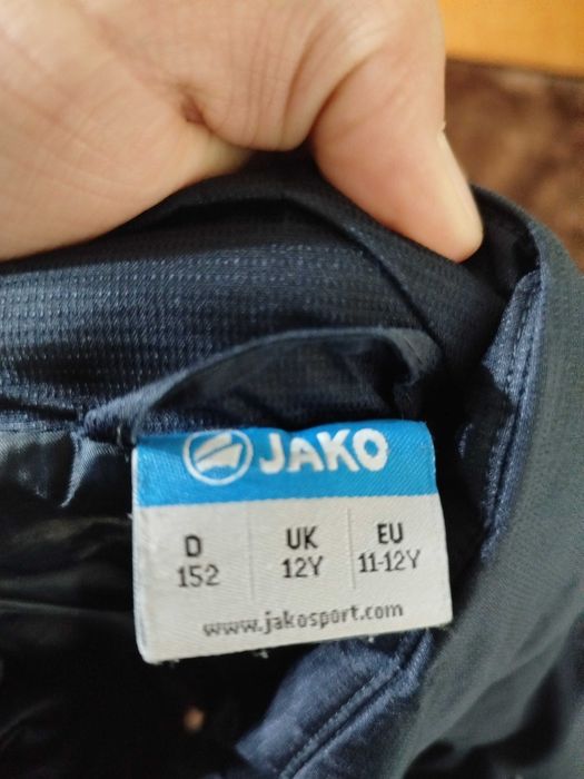 Зимно яке JAKO 152