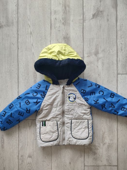 Детско зимно яке