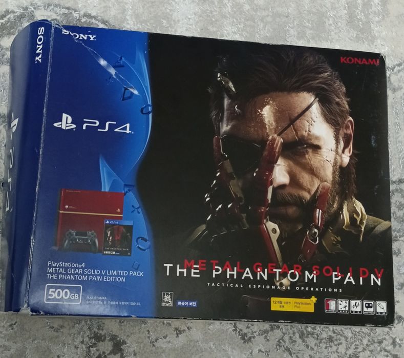 Ps4 pls4 playstation 4 limetid edition