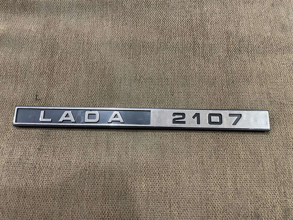 Части за лада 2104 - 2107