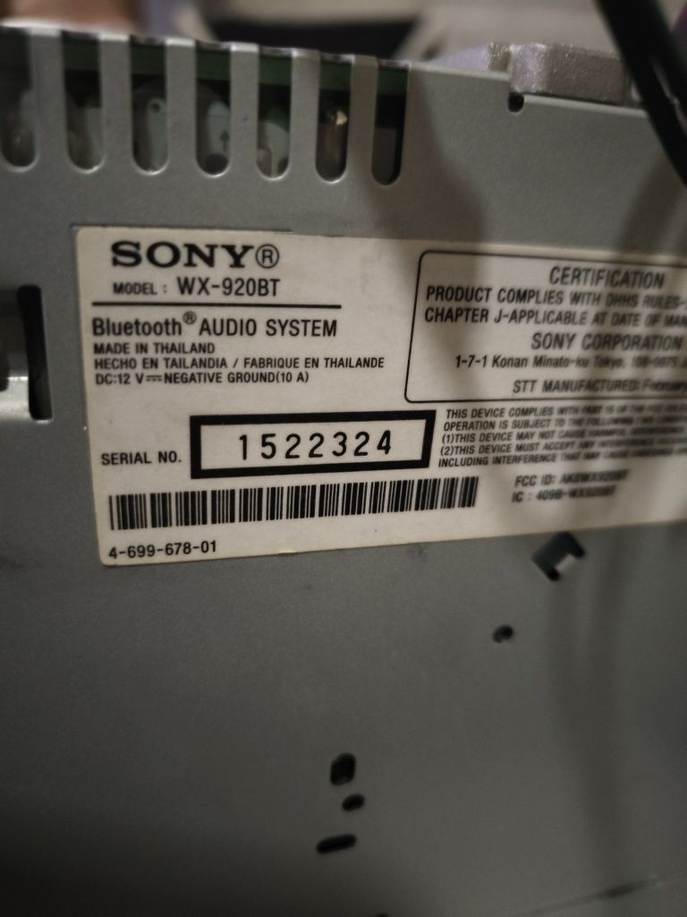 Sony мафон с рамкой