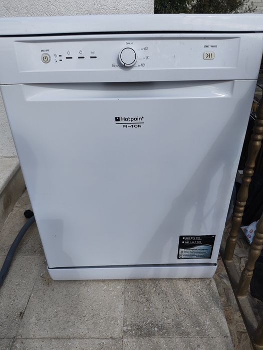 Съдомиялна Hotpoint