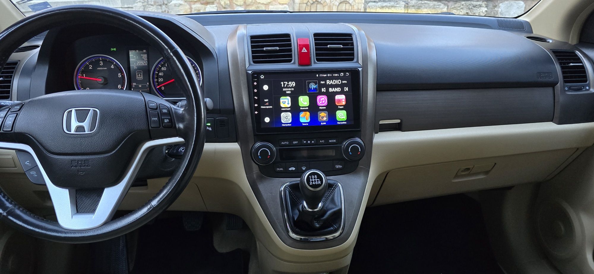 Honda Crv 2.2 executive