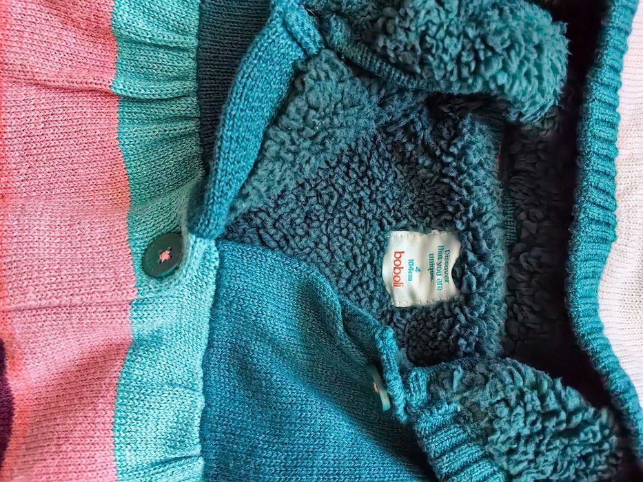 Детска плътна жилетка/палтенце на Boboli