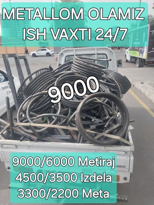 Metallom olamiz Toshkent bo'ylab металлолом оламиз Тошкент буйлаб з