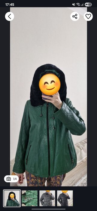 Продам куртки кажекей 44-46