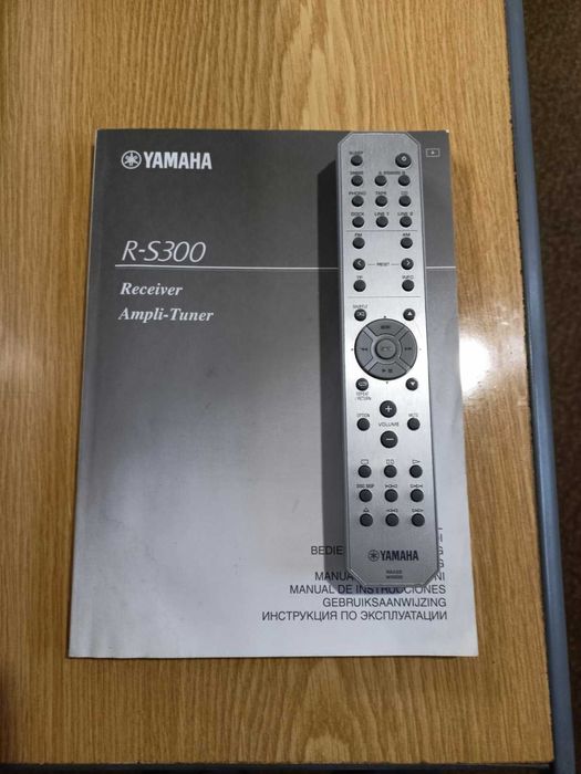 Нови 2х380 вата Magnat Monitor S70 качествени колони, опция усилвател