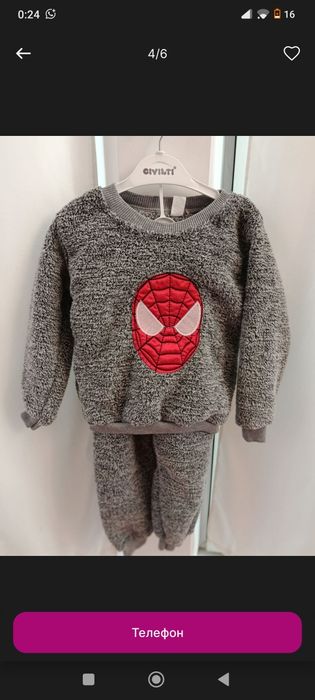 Детская одежда из Турции