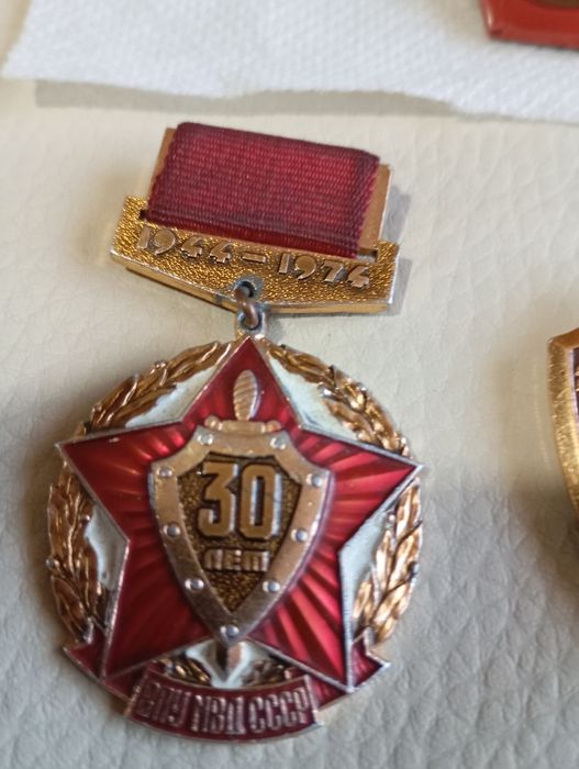 Decorații și insigne CCCP